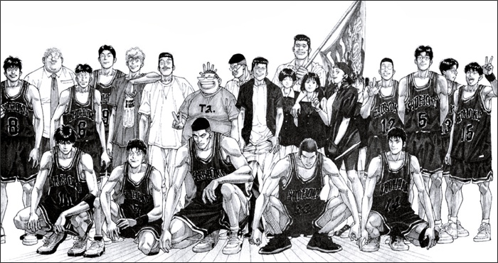 Slamdunk.jpg